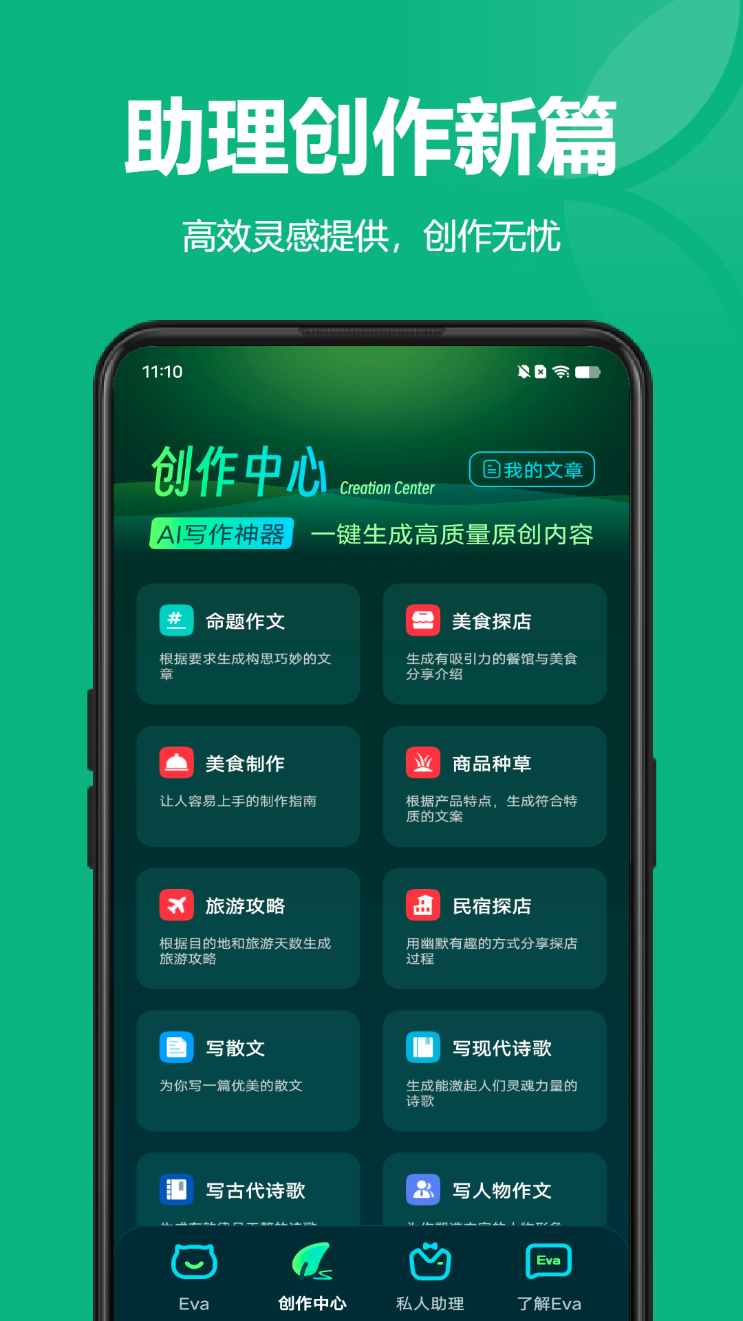 乐鱼app登录入口下载手机版