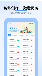 kaiyun体育官方app下载