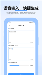 乐鱼全站app下载入口