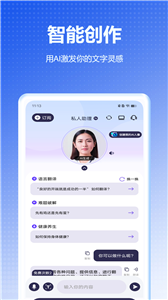 乐鱼体育官方app