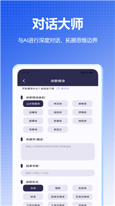 乐鱼体育官方app