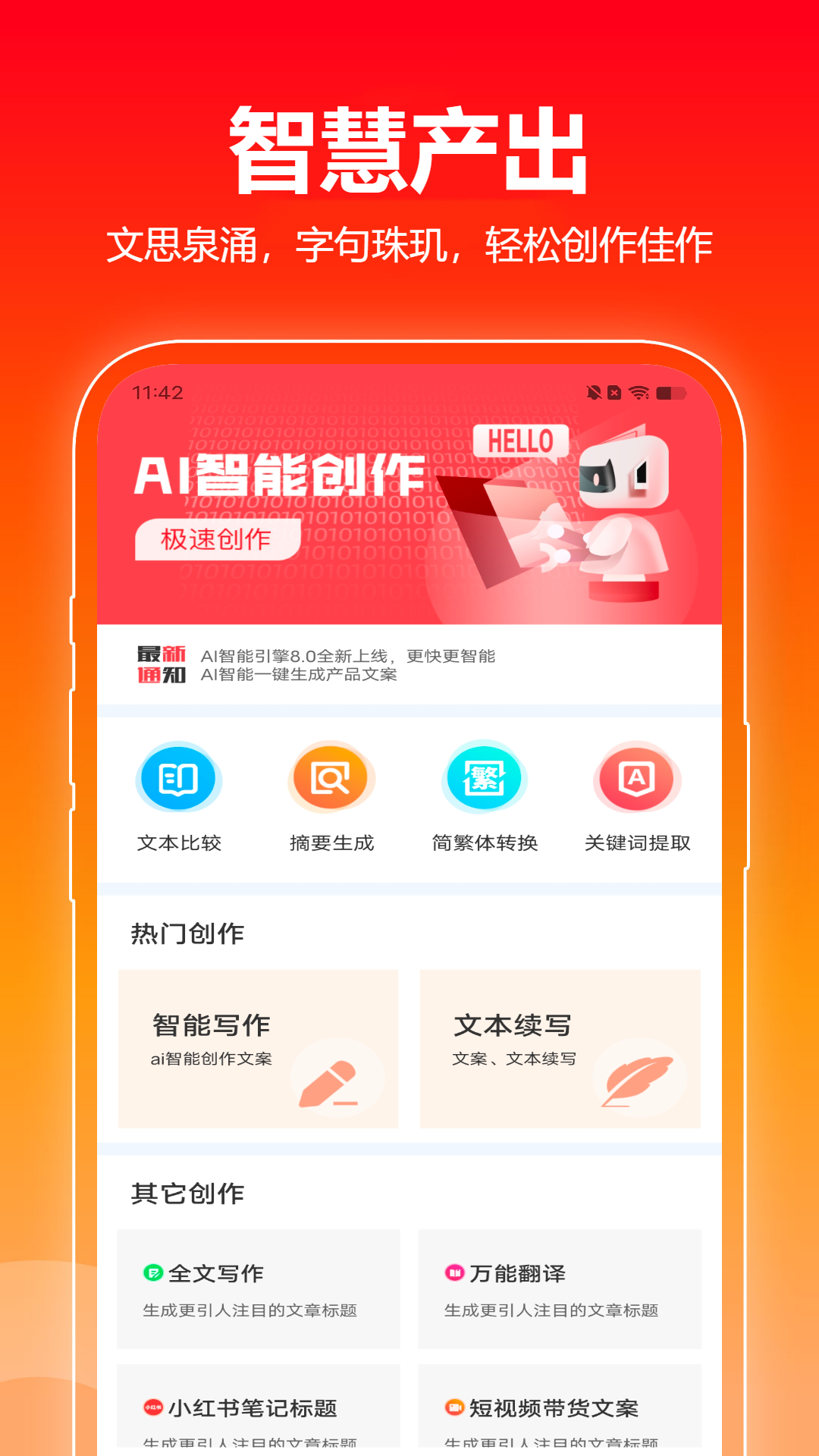 kaiyun平台官方app