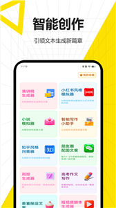 乐鱼官网app