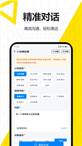 乐鱼·leyuapp