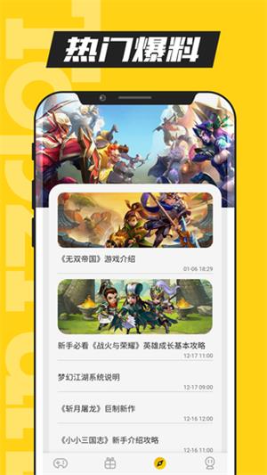 kaiyun登录全站app