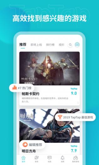 乐鱼体育app下载官网最新版