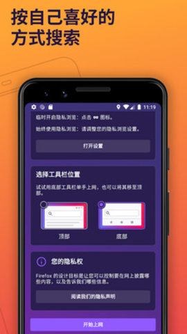 乐鱼app手机