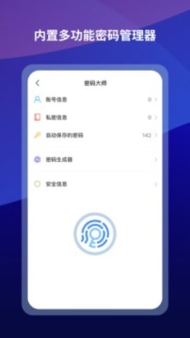 乐鱼网页版旧版本