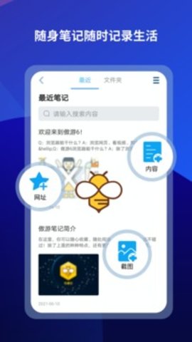 乐鱼网页版官方登录入口旧版本