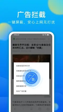 乐鱼登录入口登录