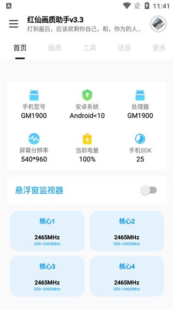 乐鱼官方app下载最新版