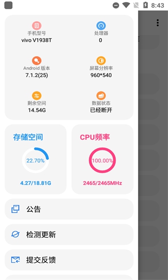 leyu·乐鱼平台乐鱼网页版旧版本