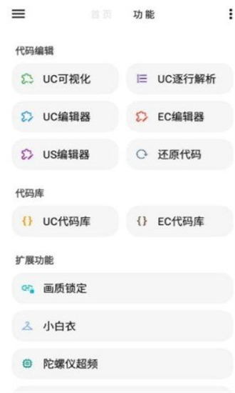 leyu·乐鱼平台乐鱼网页版旧版本