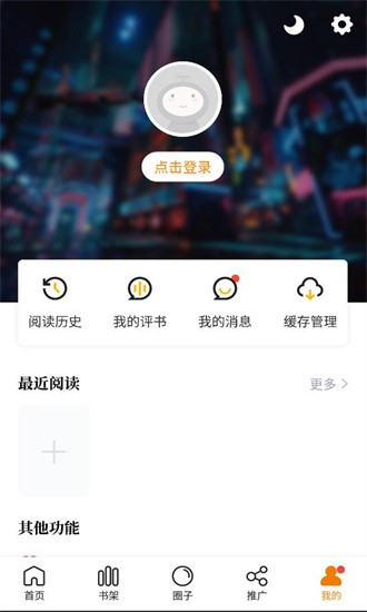 ayx爱游戏平台下载去更新版