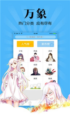 乐鱼leyu体育app升级版