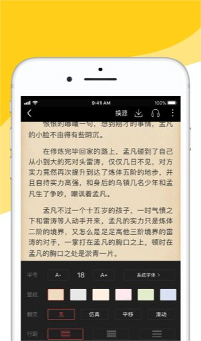 爱游戏官方下载链接