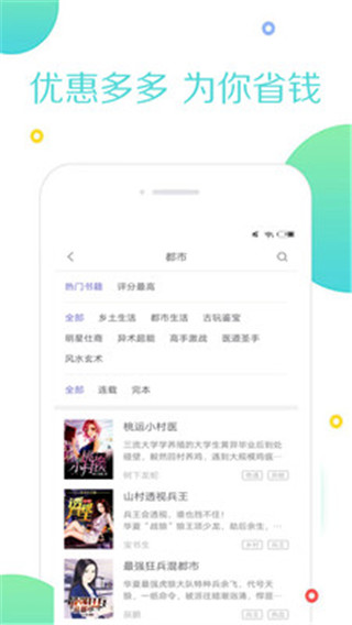 乐鱼网页登陆