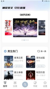 开运kaiyun体育app