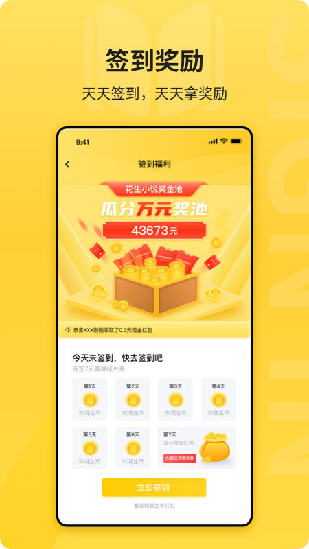 leyu·乐鱼体育app