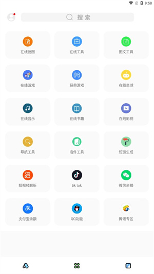 爱游戏ayx登录网页正版