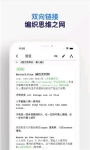 乐鱼app官方网站下载