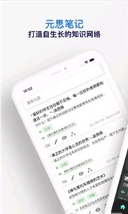 爱游戏体育网页登录