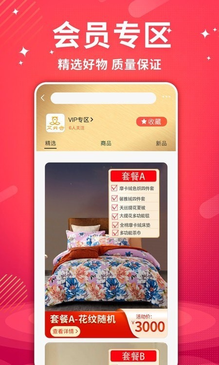 kaiyun登录入口登录app下载