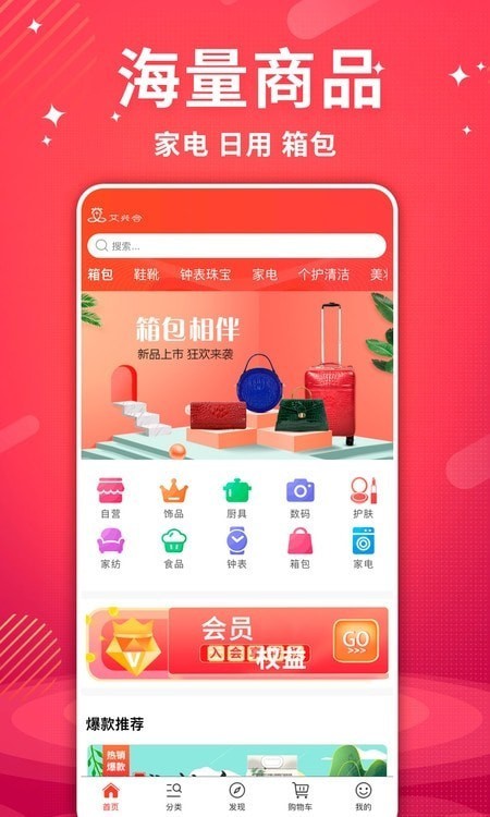 kaiyun官方app