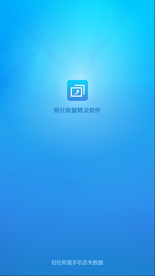 开云·kaiyun登录网页