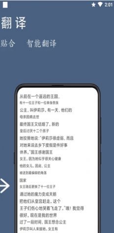 ayx爱游戏登录下载