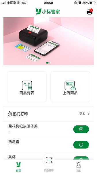 乐鱼体育app