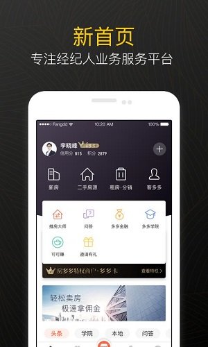 乐鱼网页版登入