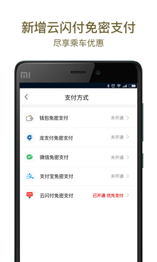 乐鱼app官网入口