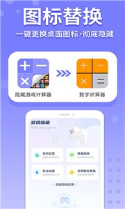 kaiyun下载手机网页版免费版