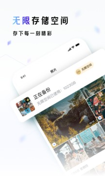 leyu·乐鱼官网app