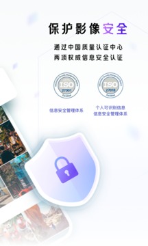 乐鱼体育app官网登录入口