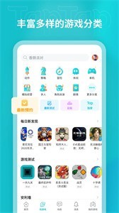 乐鱼全站app官网入口官方版