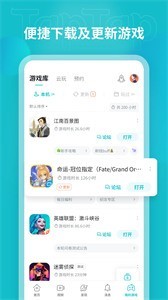 kaiyun开云网站登录app下载官方版