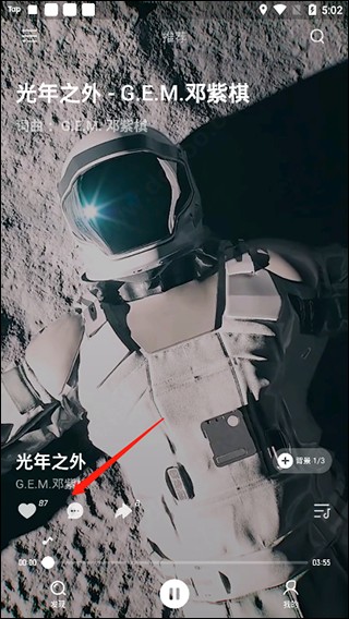 乐鱼体育下载app官网官方版