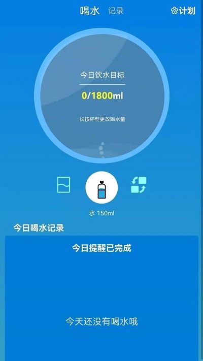 乐鱼体育app官方版下载