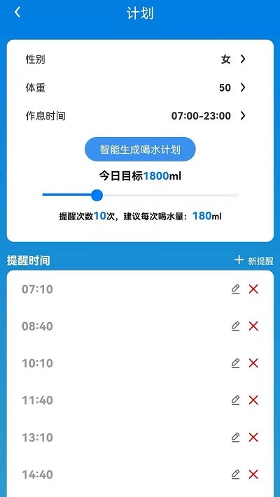 乐鱼体育app下载ap