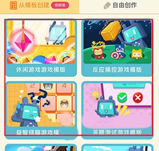 乐鱼·leyuapp官方正版