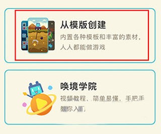 乐鱼下载app官方正版