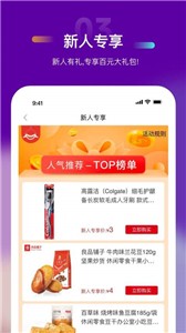 乐鱼app下载链接