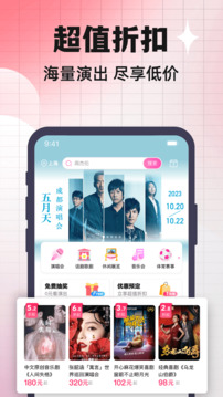 乐鱼体育app