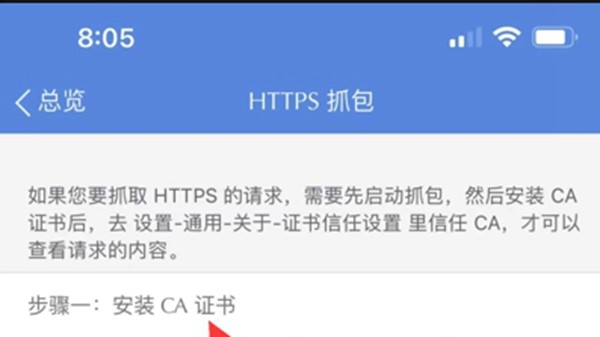 乐鱼app官网下载登录