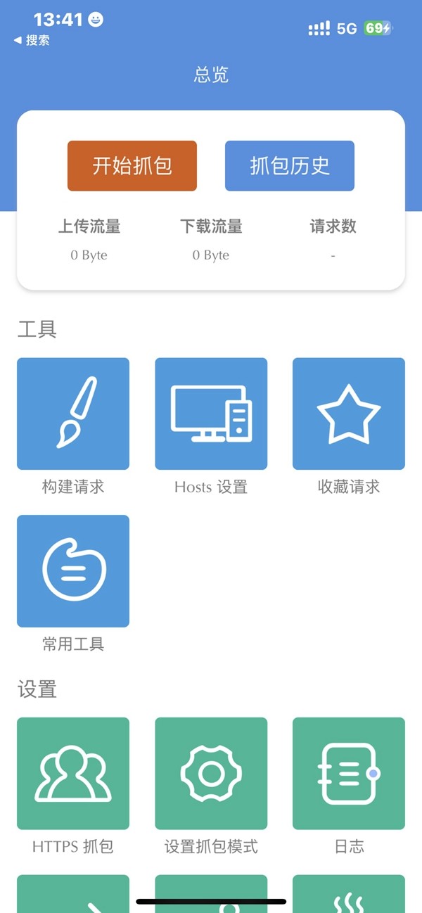 乐鱼app官网下载登录