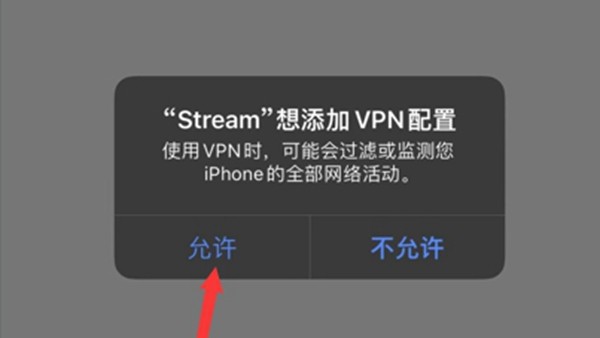 乐鱼app官网下载登录