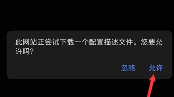 乐鱼体育app在线下载官网