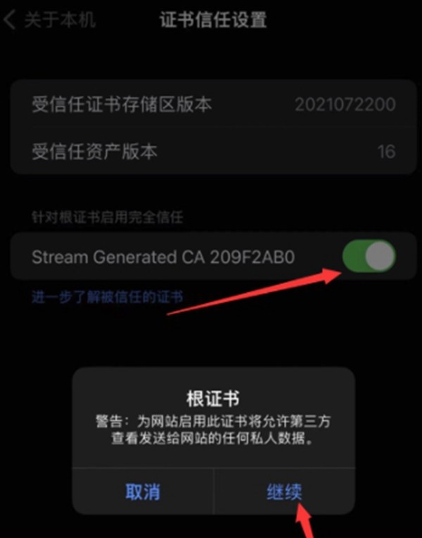 kaiyun登录入口登录app下载